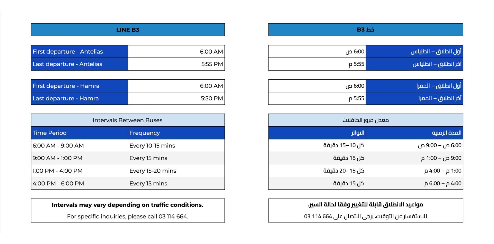 Timetable B3